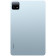 Планшет Xiaomi Pad 6 23043RP34G Snapdragon 870 (3.2) 8C RAM6Gb ROM128Gb 11