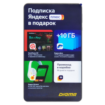 Планшет Digma Optima 8 X701 4G SC9863 (1.6) 8C/RAM3Gb/ROM32Gb 8