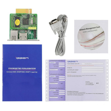 Модуль Ippon NMC SNMP II card для Ippon Innova G2/RT II/Smart Winner II -4
