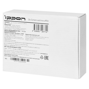 Модуль Ippon 1180662 Dry Contacts card Innova RT33 -4