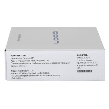 Модуль Ippon NMC SNMP II card для Ippon Innova G2/RT II/Smart Winner II -2