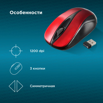 Мышь Oklick 675MW черный/красный оптическая (800dpi) беспроводная USB (2but) -8