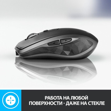 Мышь Logitech MX Anywhere 2S графитовый оптическая (4000dpi) беспроводная BT/Radio USB (7but) -5