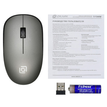 Мышь Оклик 515MW черный/серый оптическая (1200dpi) беспроводная USB (2but) -2