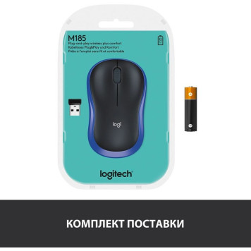 Мышь Logitech M185 черный/синий оптическая (1000dpi) беспроводная USB1.1 для ноутбука (2but) -7