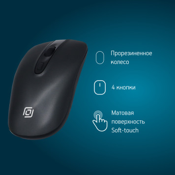 Мышь Оклик 600MW черный оптическая (1600dpi) беспроводная USB (4but) -5