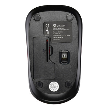Мышь Oklick 525MW красный оптическая (1000dpi) беспроводная USB (2but) -3