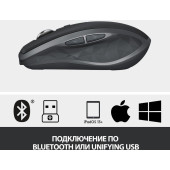 Мышь Logitech MX Anywhere 2S графитовый оптическая (4000dpi) беспроводная BT/Radio USB (7but)