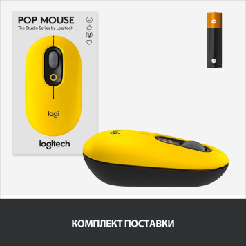 Мышь Logitech POP Mouse with emoji желтый/черный оптическая (4000dpi) беспроводная BT/Radio USB (4but) -12