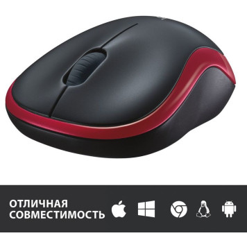 Мышь Logitech M185 черный/красный оптическая (1000dpi) беспроводная USB1.1 для ноутбука (2but) -3