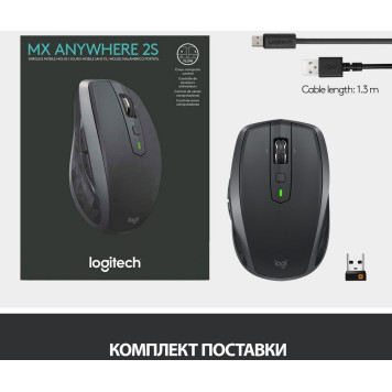 Мышь Logitech MX Anywhere 2S графитовый оптическая (4000dpi) беспроводная BT/Radio USB (7but) -4