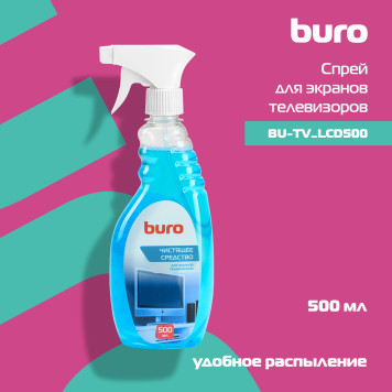 Спрей Buro BU-Tv_Lcd500 для экранов телевизоров 500мл -2