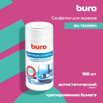 Салфетки Buro BU-Tscreen для экранов мониторов/плазменных/ЖК телевизоров/ноутбуков туба 100шт влажных -2