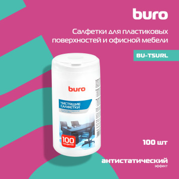 Салфетки Buro BU-Tsurl для пластиковых поверхностей и офисной мебели туба 100шт влажных -2