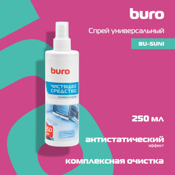 Спрей Buro BU-Suni универсальный 250мл -2