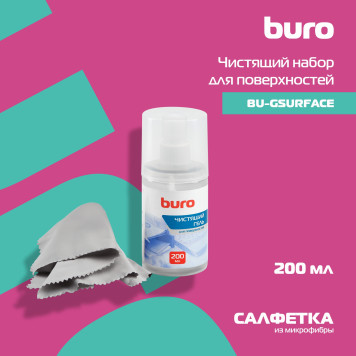 Чистящий набор (салфетки + гель) Buro BU-Gsurface для поверхностей 200мл -1