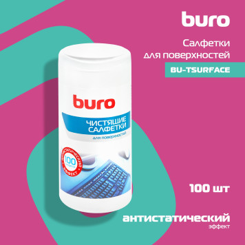Салфетки Buro BU-Tsurface для поверхностей туба 100шт влажных -2