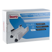 Подставка Buro BU-CS3AL светло-серый