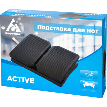Подставка для ног Бюрократ Active черный -9