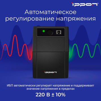 Источник бесперебойного питания Ippon Back Basic 650S Euro 360Вт 650ВА черный -9