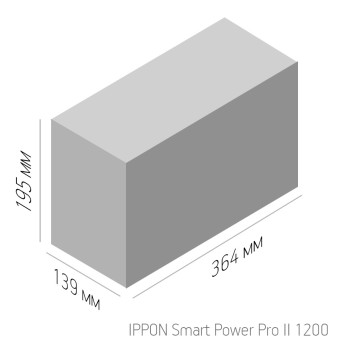 Источник бесперебойного питания Ippon Smart Power Pro II 1200 720Вт 1200ВА черный -3