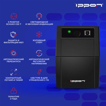 Источник бесперебойного питания Ippon Back Basic 650S Euro 360Вт 650ВА черный -2