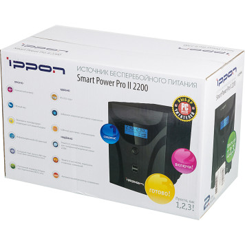 Источник бесперебойного питания Ippon Smart Power Pro II 2200 1200Вт 2200ВА черный -3
