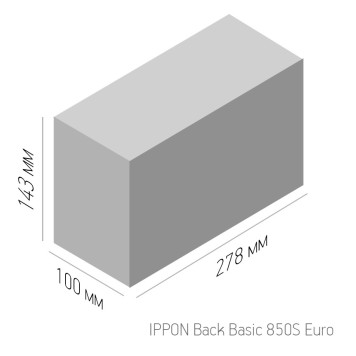 Источник бесперебойного питания Ippon Back Basic 850S Euro 480Вт 850ВА черный -2