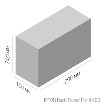 Источник бесперебойного питания Ippon Back Power Pro II 600 360Вт 600ВА черный -4