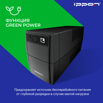 Источник бесперебойного питания Ippon Back Basic 650S Euro 360Вт 650ВА черный -5