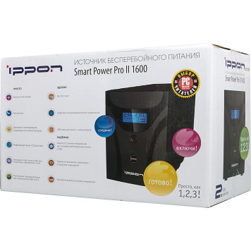 Источник бесперебойного питания Ippon Smart Power Pro II 1600 960Вт 1600ВА черный -2