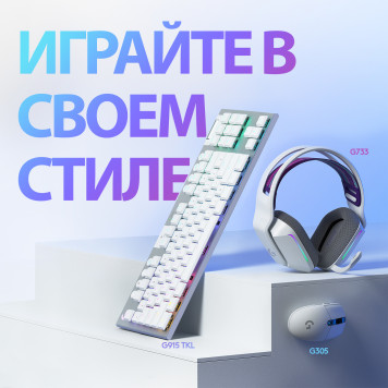 Мышь Logitech G305 белый оптическая (12000dpi) беспроводная USB (5but) -7