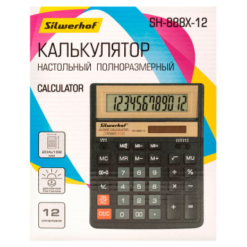 Калькулятор настольный Silwerhof SH-888X-12 черный 12-разр. -4