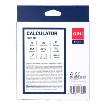Калькулятор бухгалтерский Deli EM01120 черный 12-разр. -5