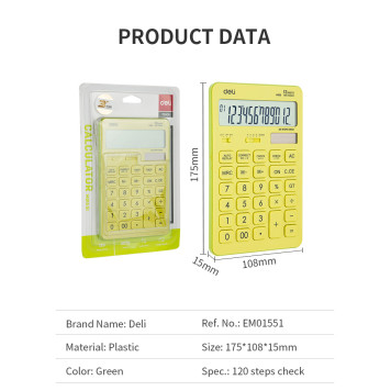 Калькулятор настольный Deli Touch EM01551 желтый 12-разр. -8