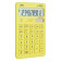Калькулятор настольный Deli Touch EM01551 желтый 12-разр. 