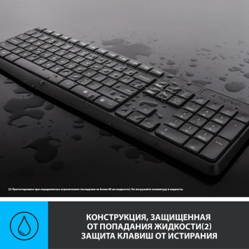 Клавиатура + мышь Logitech MK235 клав:серый мышь:серый USB беспроводная Multimedia (920-007931) -7