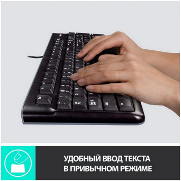 Клавиатура + мышь Logitech MK120 клав:черный мышь:черный/серый USB (920-002562) -1