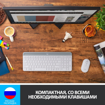 Клавиатура + мышь Logitech Combo MK470 клав:белый/серый мышь:белый USB беспроводная slim -5