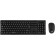 Клавиатура + мышь Oklick 230M клав:черный мышь:черный USB беспроводная 