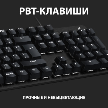 Клавиатура Logitech G413 SE механическая черный USB LED -1