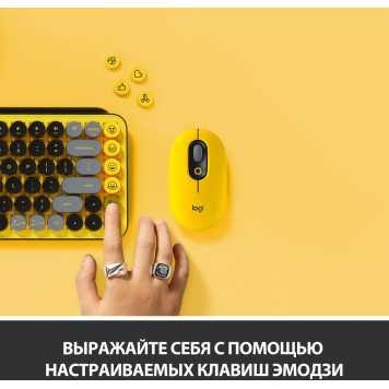 Клавиатура Logitech POP Keys механическая желтый/черный USB беспроводная BT/Radio -7