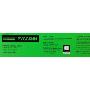 Клавиатура Razer BlackWidow V3 TKL механическая черный/черный USB Multimedia for gamer LED (RZ03-03490700-R3R1) -14