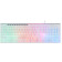 Клавиатура Oklick 490ML белый USB slim Multimedia LED 