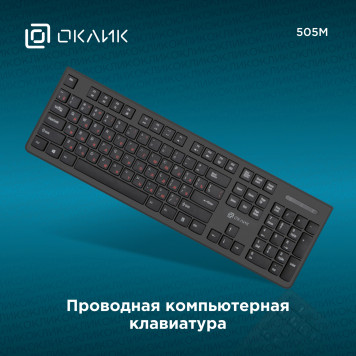 Клавиатура Oklick 505M черный USB slim -1