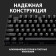 Клавиатура Logitech G413 SE механическая черный USB LED 