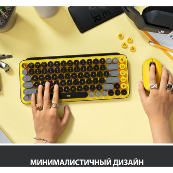 Клавиатура Logitech POP Keys механическая желтый/черный USB беспроводная BT/Radio -1