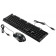 Клавиатура + мышь Defender Glion клав:черный мышь:черный/красный USB LED (45123) 