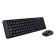 Клавиатура + мышь Logitech MK220 клав:черный мышь:черный USB беспроводная 