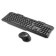 Клавиатура + мышь Оклик 205MK клав:черный мышь:черный USB беспроводная 